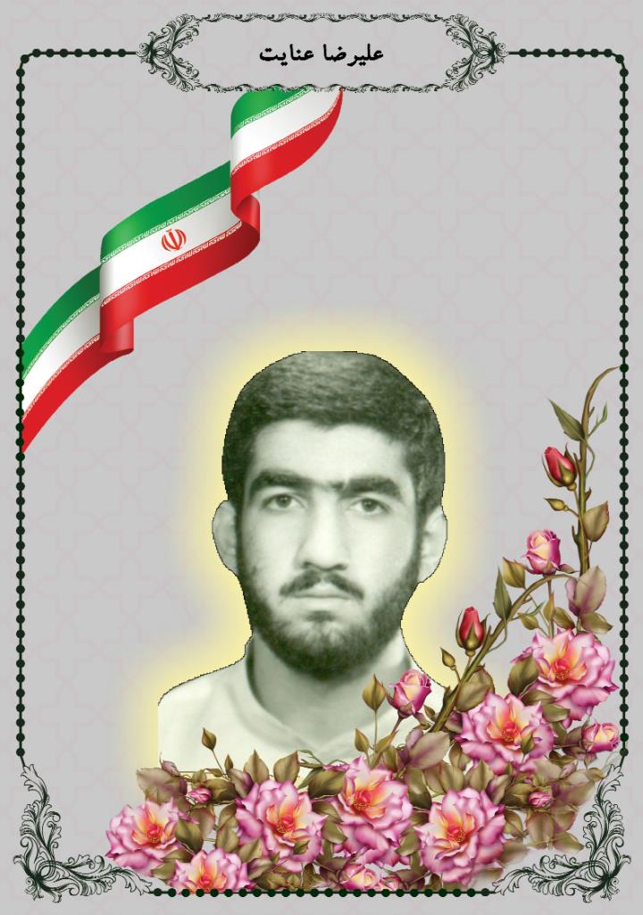 فاقد تصویر